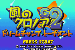 Kaze no Klonoa 2: Dream Champ Tournament screenshot 2 for GameBoy Advance